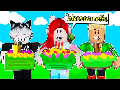 🎪NEW] Backrooms Morphs - Roblox