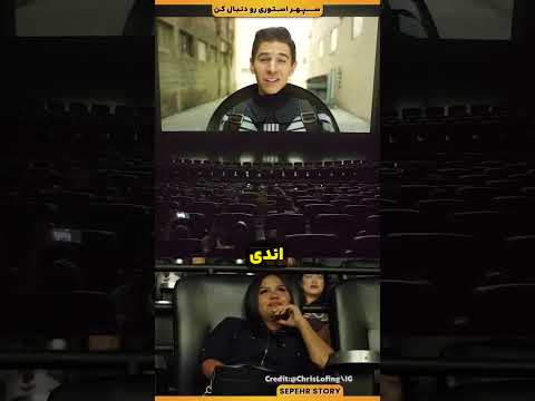 این پسر با استعداد کارش بی نظیر بود!!!