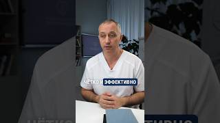 5 простых правил для гипертоников! #шишонин #здоровье #гипертония