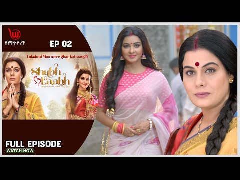 Shubh Laabh - Aapkey Ghar Mein - Ep 2 | Savita Is Sad | शुभ लाभ - आपके घर में - Full Episode