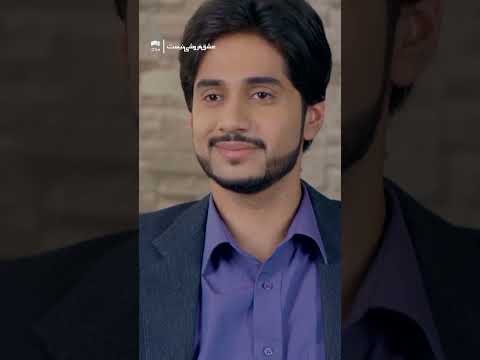 غم از چشمانم پیداست | عشق فروشی نیست | دوبله فارسی | CS36