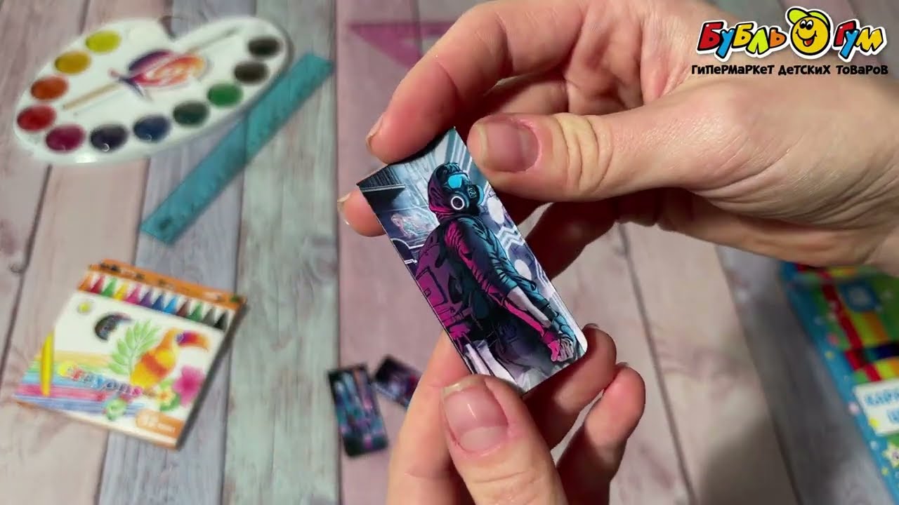 Набор закладок магнитных Игра в реальности 4шт - видео Набор закладок магнитных Игра в реальности 4шт - видео