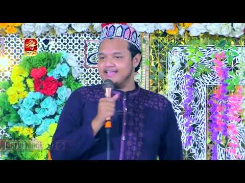 Emotional Punjabi Kalam in Sweet Voice | Abu Huraira Qadri | Wasawa 18 Hazari | Barvi Media 92