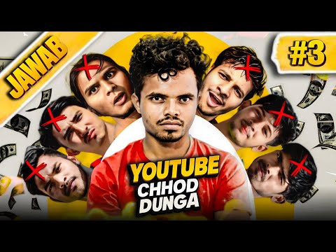 Jawab-3 || Youtube Chhod Dunga | Amit ff controversy