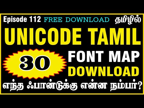 tamil fonts for ms word 2003 in windows 10