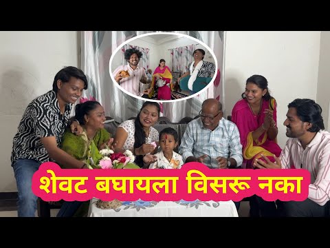 शेवट बघायला विसरू नका😱😂डबल धमाका🥳🤪 Ananya Bangale | Ajay Bangale | Vlog |