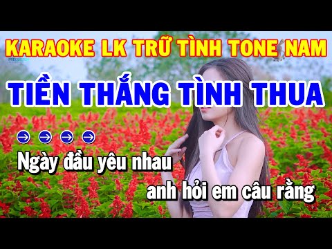 Karaoke Nhạc Sống Liên Khúc Trữ Tình Tone Nam | Tiền Thắng Tình Thua – Đường Tím Bằng lăng