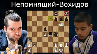 видео