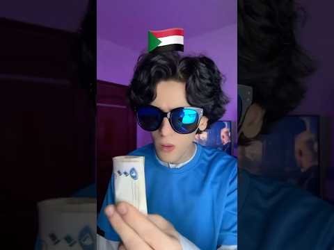 العيد في الدول العربيه😂🤍💸