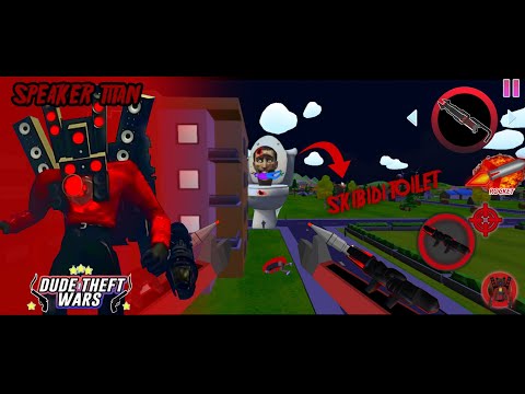 Titan Speakerman vs Skibidi Toilets 😱‼️ - Dude Theft Wars Exe - Dude Theft Wars Funny Moment #9