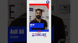 Asif Ali said if you don’t meet the audiences expectation, they won’t forgive you