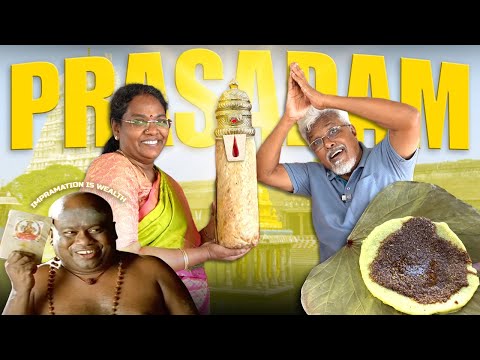 FAMOUS KOVIL PRASADAM HUNT 😋😍