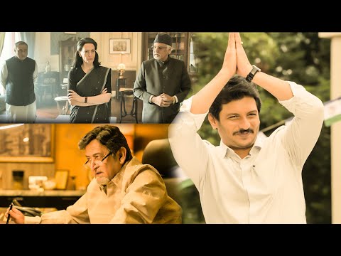 Mammootty | Jiiva Latest Blockbuster Political Thriller Drama Telugu Movie Scene | Super Hit