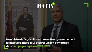 Campagne agricole 2022-2023 : Les mesures du gouvernement pour assurer un bon démarrage 