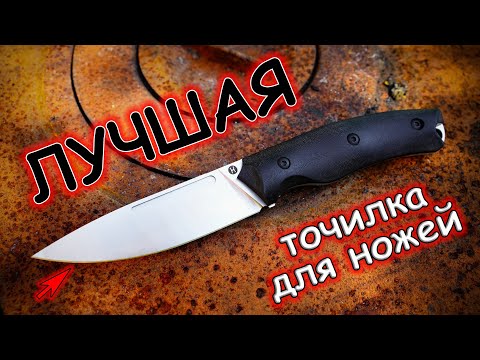 ГЕНИАЛЬНАЯ ТОЧИЛКА ДЛЯ НОЖЕЙ ИЗ СТРОИТЕЛЬНОГО МУСОРА своими руками DIY