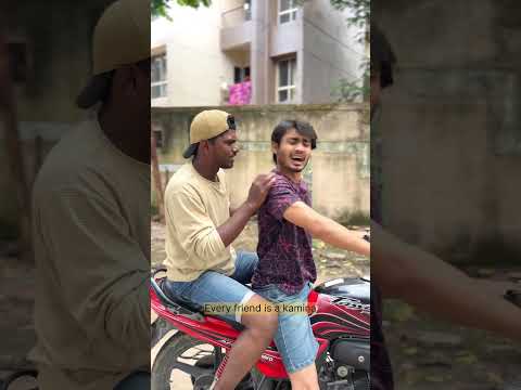 प्रॉब्लम में डालने वाला दोस्त 😭#comedy #ytstudioes #youtubeshorts #reels #harekfriendkaminahotahai