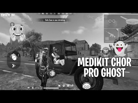 Ghost Stole my Medikit 😡 || भूत ने मेरी Medikit चुरा ली 😡 - #shorts #gamingarmy 🔥