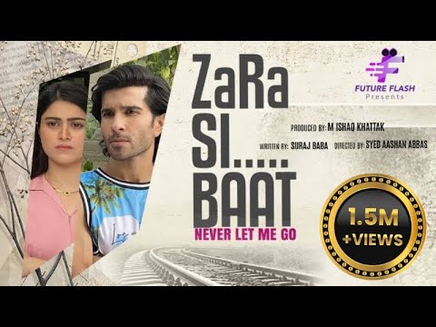 Zara Si Baat | ज़रा सी बात | Short Film | Future Flash | Feroze Khan | Hina Afridi