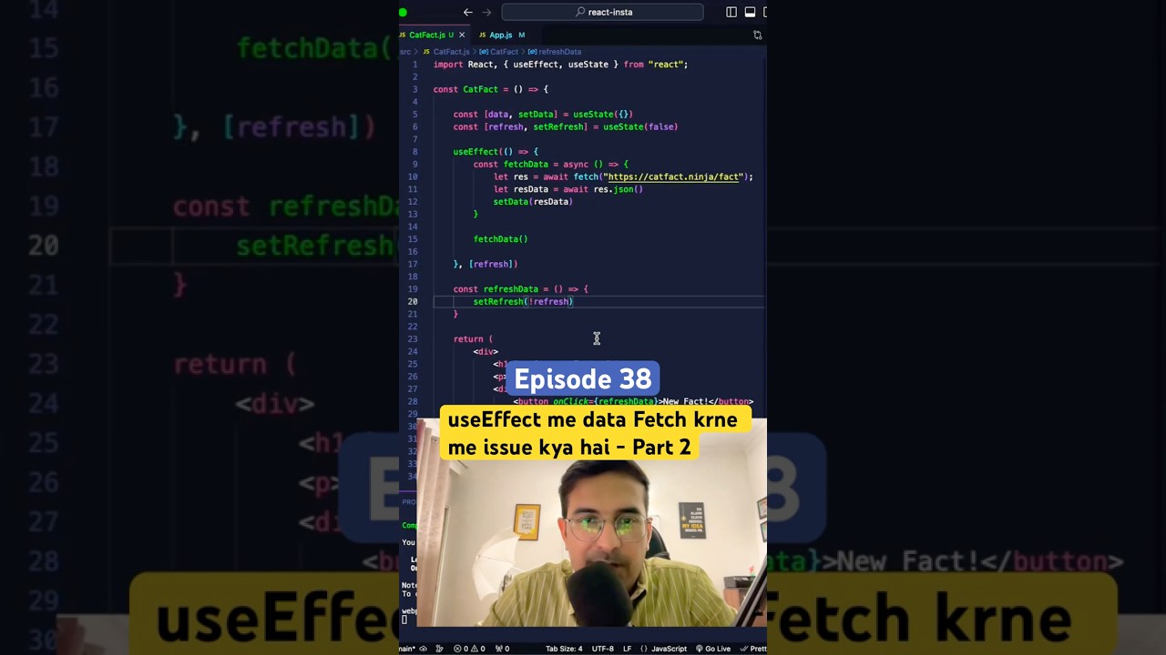 Data Fetch karne me ye issue aa jata hai 🥵 #reactjstutorial