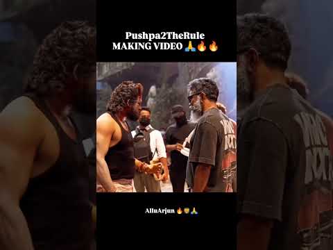 Pushpa 2 the rule making video #alluarjun #allu #new