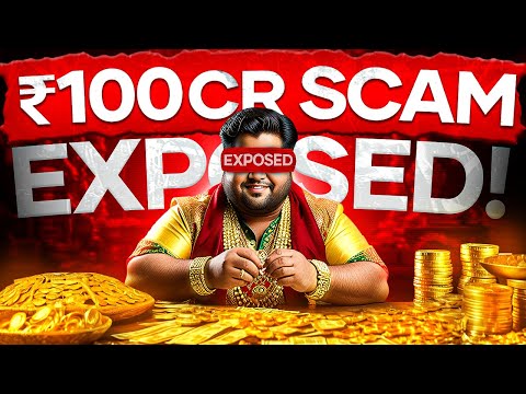 ₹100 Crore Gold Scam EXPOSED! The Rise & Fall of Pranav Jewellers