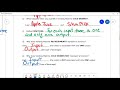 Exploring Functions and Function Notation