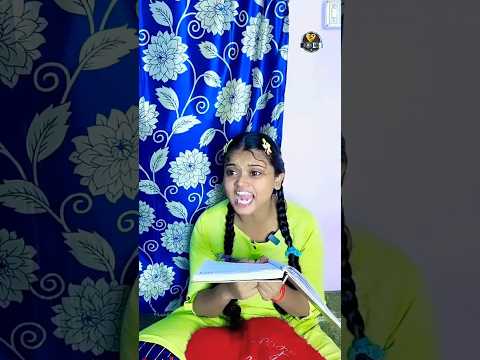 মায়ের কাছেই শান্তি।#bonggos#ytshorts#shortsfeed#tiktok#viral#funny##vaibon#Ma