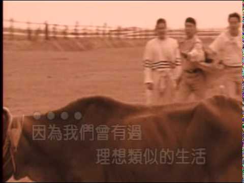 [MV]伍思凱-分享 - YouTube