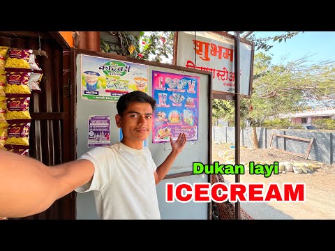 Dukan pe icecream aa gaya 🥶 #vlog