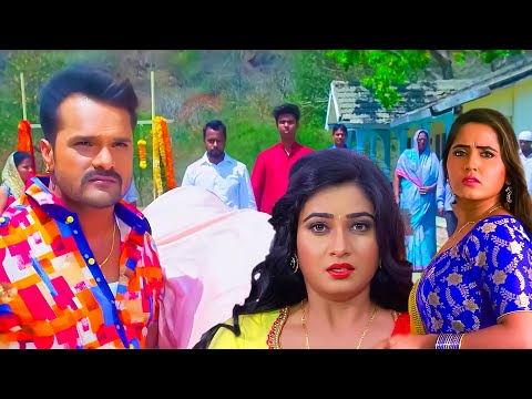 खेसारी लाल यादव ने बचाया काजल राघवानी और परिवार की जान #Khesari Lal Yadav, #Kajal Raghwani