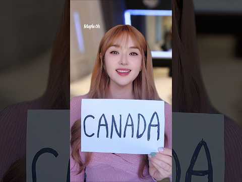 Where do you live?🤩자기님들은 어디살아요?