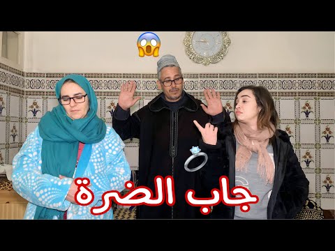 فيلم قصير: تزوج بالمرأة التانية 💍ولكنه ماكانش كيضن بأنها…😱