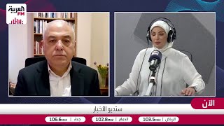 عجاج: 13 مليار دولار خسائر إيران شهرياً