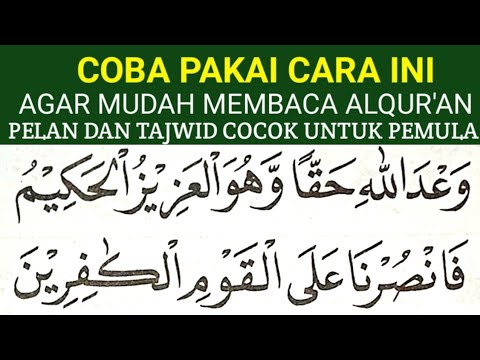 BEGINI CARA MUDAH CEPAT LANCAR MEMBACA ALQURAN KHUSUS PEMULA