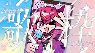 【VERTICAL KARAOKE / 縦型歌枠】Guerilla Singing :D ゲリラ歌枠！ #shorts 