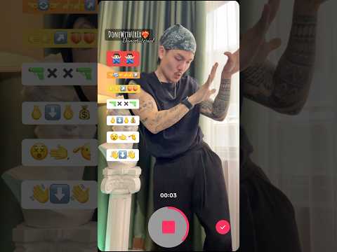 DoneWithYourEx❤️‍🔥Dancetutorial‼️Slow! #shakeittothemax #skillibeng #dancetutorial #dancechallenge