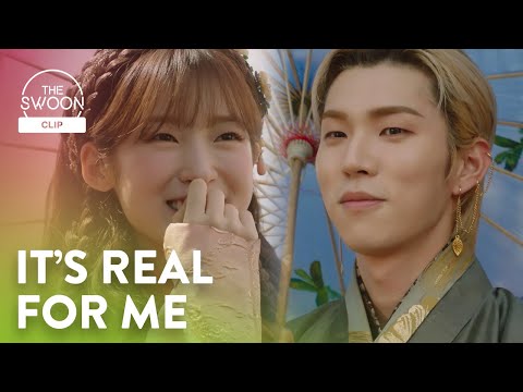 Yoo-Insoo-confesses-to-ARIN-that-his-feelings-were-real-|-Al The Swoon Yoo-Insoo-confesses-to-ARIN-that-his-feelings-were-real-|-Al