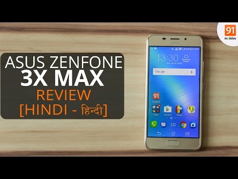 (ENGLISH) ASUS Zenfone 3s Max Hindi Review: Should you buy it in India?[Hindi-हिन्दी]