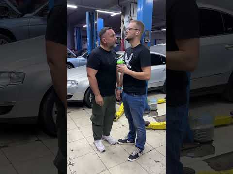 Проклятое место