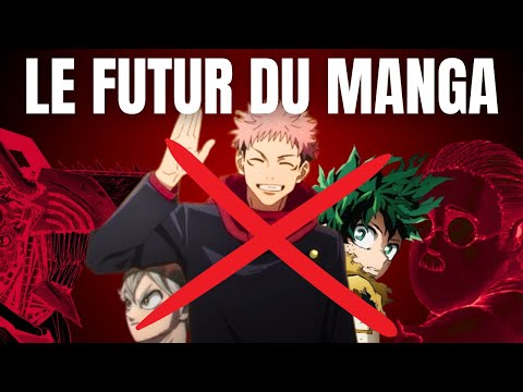 5 LECTURES MANGAS ! LES NOUVELLES REVIEWS DE SHAJ (GROSSE ANNONCE)