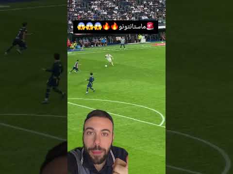 خيالي ماستانتونو #ريال_مدريد