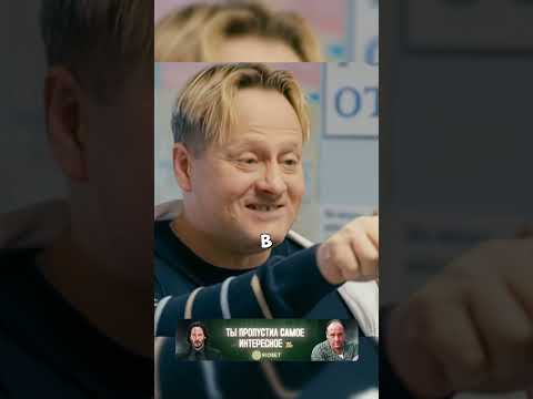 Жена всегда выручает😁