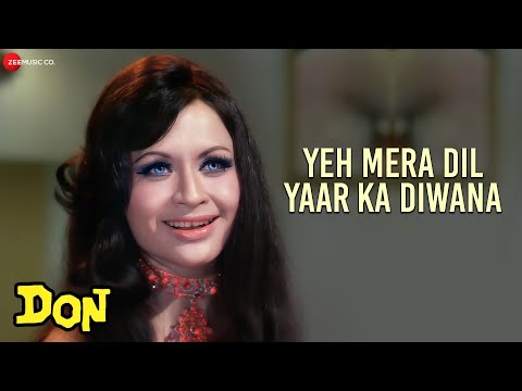 Yeh Mera Dil Yaar Ka Diwana