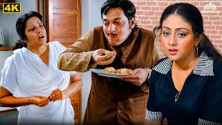अरे इतनी जल्दी क्या है भूख लगी है बहुत, अच्छा खाओ खाओ मैं और ले आती हूँ- Gol Maal Movie Comedy Scene