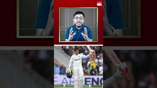 Shubman Gill on the Brink: Just 53 Runs Away from a Historic Test Series Record