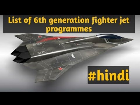 List of All 6 th gen fighter jet programmes|f-xx, su-60,mig 41,fcas rafale, tempest, f-3, amca mk2