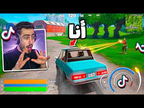 فورت نايت راح تعطيني باند بسبب التيك توك 🔥😱 (خدع الشابتر الاول) !!