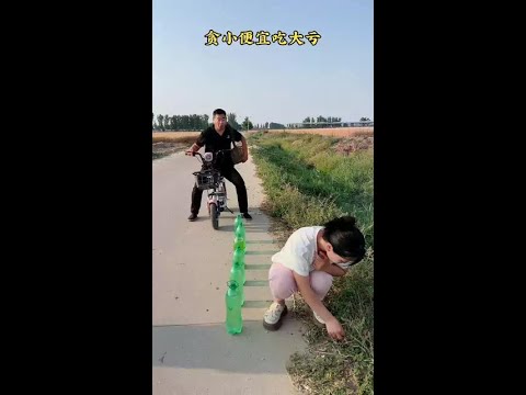 # Funny Rural People# Funny Rural People# Xiaohai Loves Funny