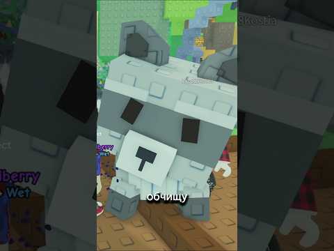 Краду Фрукты у Богатых и Дарю Новичкам в Grow a Garden в Роблокс! 😂 | Фиксай #shorts