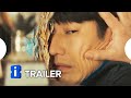 Trailer 1 do filme Kaibutsu